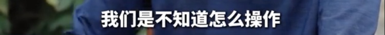 小吃摊位排百米长队，“一眼望去全是大学生”！背后故事……