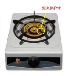请注意！家有燃气的速看！