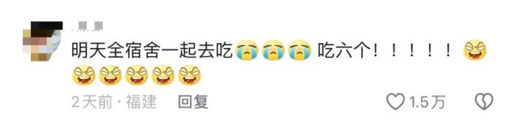 小吃摊位排百米长队，“一眼望去全是大学生”！背后故事……