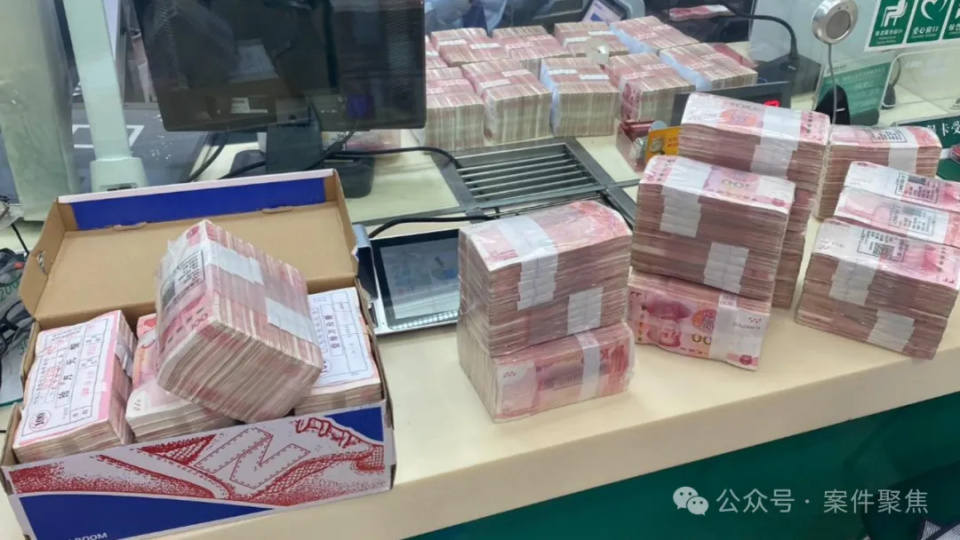 大姐独吞过世老母亲280余万元征收补偿款,拒绝分给弟弟妹妹们,法院上门了 大姐独吞过世老母亲280余万元征收补偿款,拒绝分给弟弟妹妹们,法院上门了