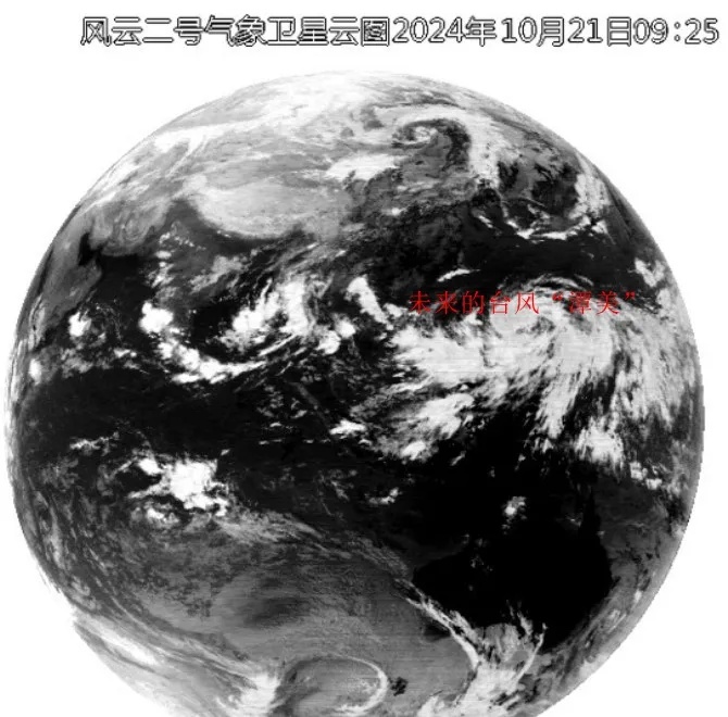 都10月底了，还有新台风！会影响上海吗？明日晴天回归，且行且珍惜