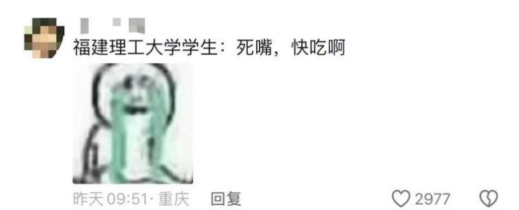 大学生排百米长队吃锅盔,背后故事太戳泪 大学生排百米长队吃锅盔,背后故事太戳泪