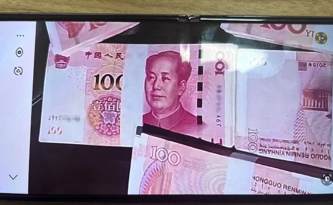 男子为了约美女昏了头!除了转账,竟然还找“货拉拉”送钱 男子为了约美女昏了头!除了转账,竟然还找“货拉拉”送钱