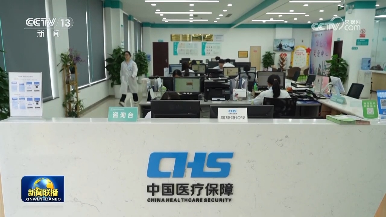 消费稳、旅游热、运输旺！各领域数据火热 中国经济增长动力十足