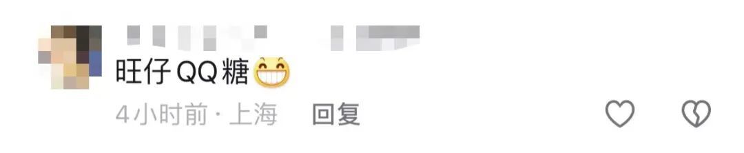 天上下起"果冻雨"?是真的!网友惊呆:这不是"奶茶脆波波"么 天上下起"果冻雨"?是真的!网友惊呆:这不是"奶茶脆波波"么