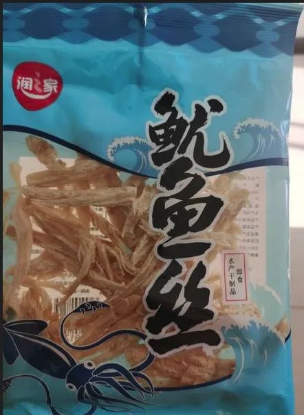 “卡波儿”“万家粮”“天然世家”等11批次食品抽检不合格