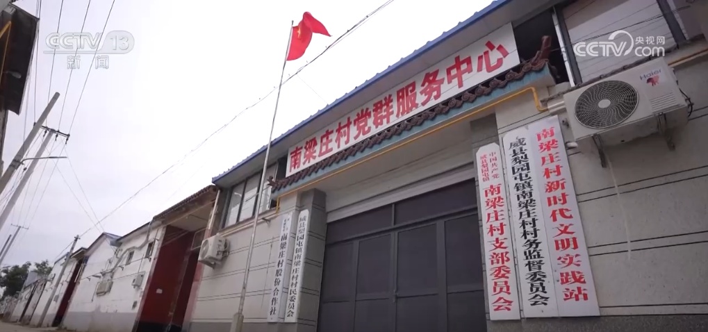 用土地收益为乡村发展“输血” 点燃乡村振兴新火花 用土地收益为乡村发展“输血” 点燃乡村振兴新火花
