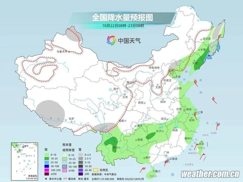 辽宁的初雪要来了！明天雨雪+大风+降温，气温跌破冰点