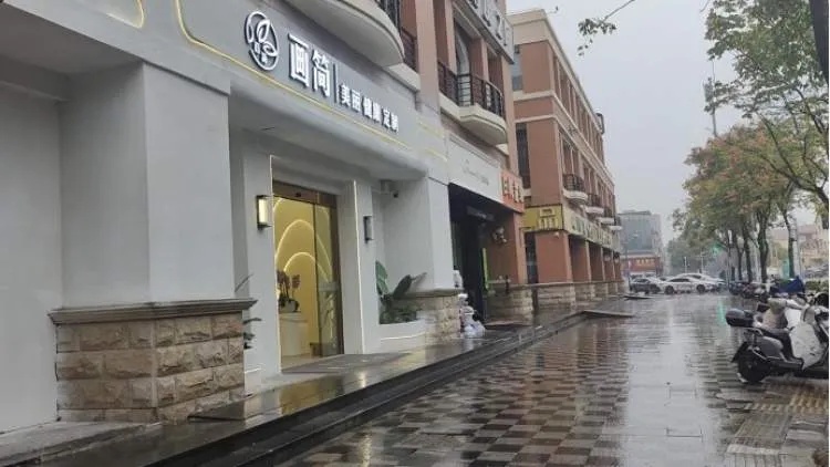 女子悔恨:“我被选为“形象代言人”,代价惨重...”已有多人报警,官方紧急提醒 女子悔恨:“我被选为“形象代言人”,代价惨重...”已有多人报警,官方紧急提醒