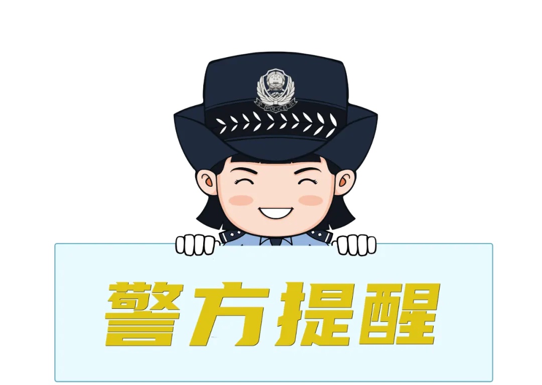 被骗20多万还帮“洗白”赃款,这些诈骗涉及黄金、烟酒...... 被骗20多万还帮“洗白”赃款,这些诈骗涉及黄金、烟酒......