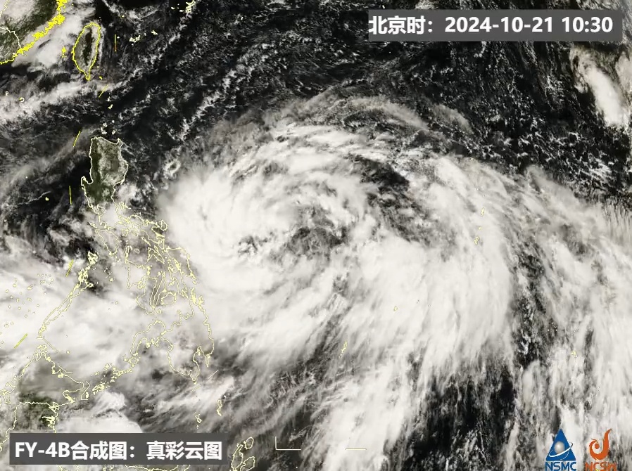 又有台风？冷空气组团来临！深圳未来天气…
