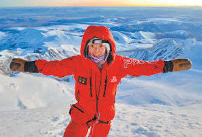 无氧登顶全部14座8000米级山峰!她说“永远都有下一座山峰等待我去攀登” 无氧登顶全部14座8000米级山峰!她说“永远都有下一座山峰等待我去攀登”