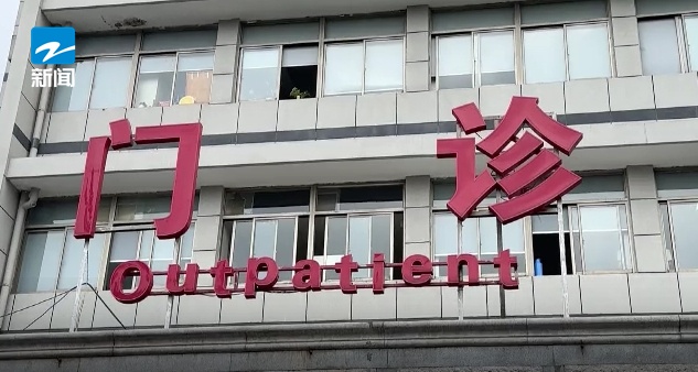 6岁男孩患痛风，00后女生骨质疏松…竟然都和它有关！