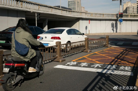 骑车出门请注意！北京多地路口有变化——