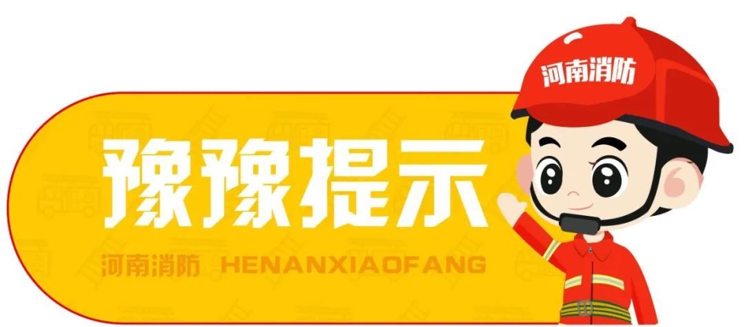 焊花虽小，频频“闯大祸”