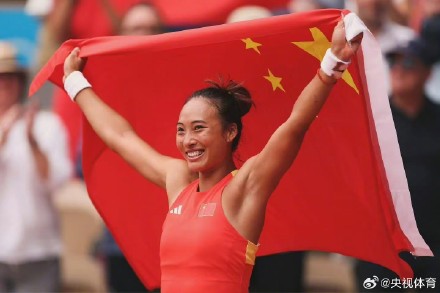 大丰收的一年!郑钦文获荆楚楷模称号 大丰收的一年!郑钦文获荆楚楷模称号