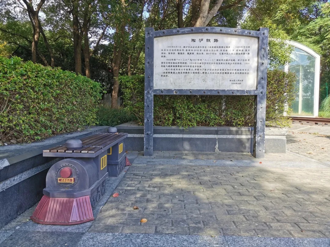 上海街头这些椅子火了！早去才有的坐？网友炸锅