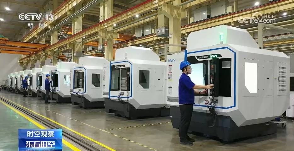 制造业是立国之本、强国之基 如何让产业工人“有为又有位”？