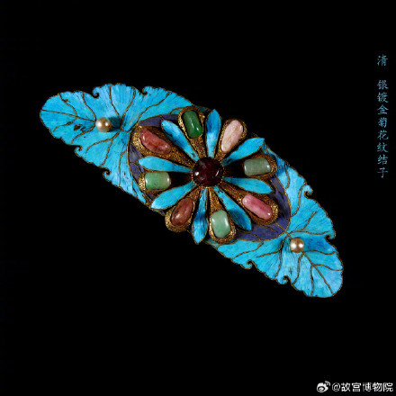 故宫里的菊花发饰能有多精美