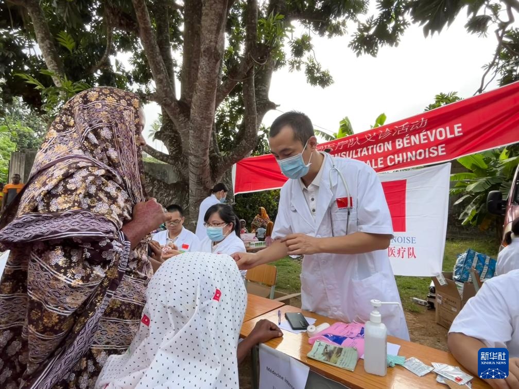 中国医疗队在科摩罗开展义诊活动 中国医疗队在科摩罗开展义诊活动