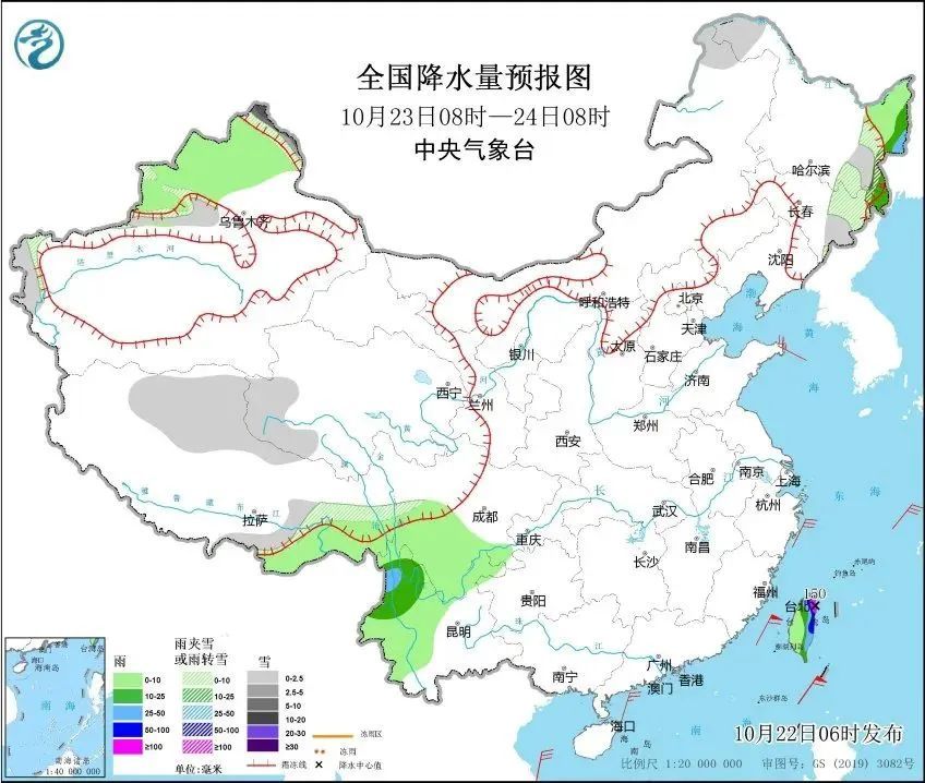 上海气温正快速下跌！本周四早晨最冷！两个晴天后阴雨又来，新台风已生成