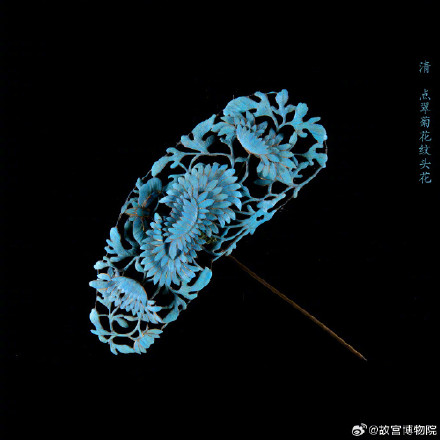 故宫里的菊花发饰能有多精美