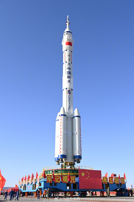 神十九近日择机实施发射 神十九近日择机实施发射