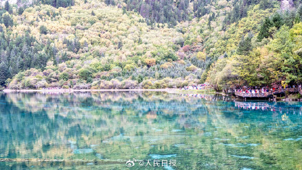 好美！九寨沟高颜值秋景已上线