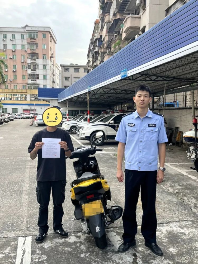 小伙压弯炫技被举报,被查时称是“虚荣心作祟” 小伙压弯炫技被举报,被查时称是“虚荣心作祟”