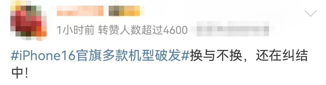 突然宣布降价！刚买的人：好亏……