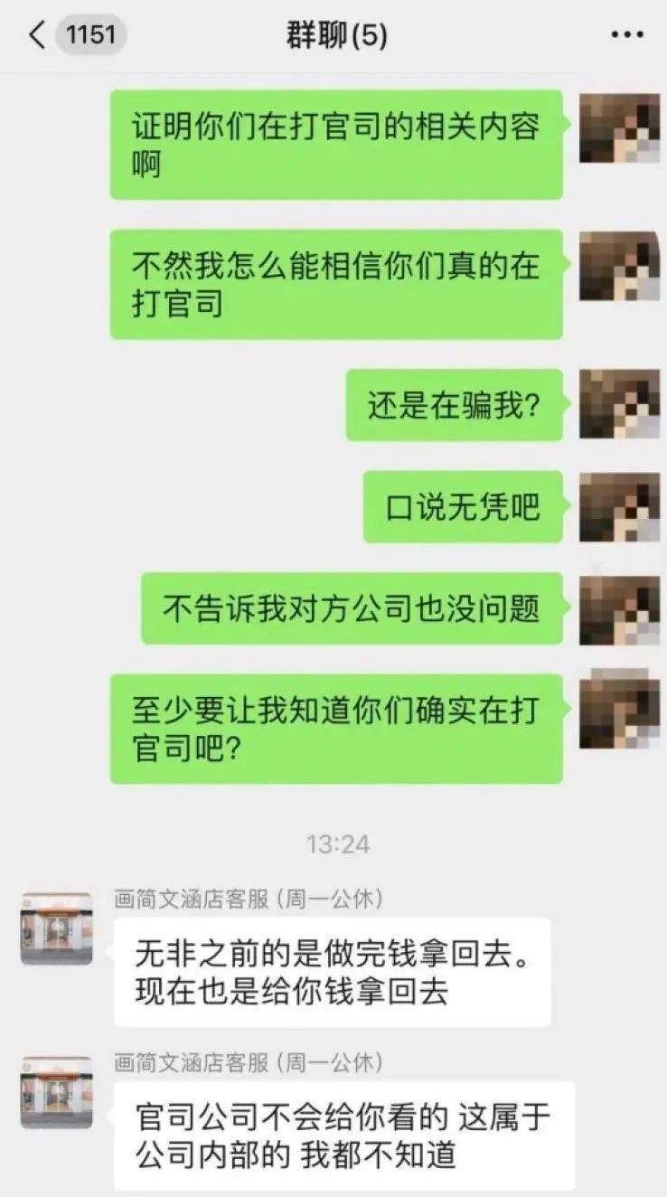 女子悔恨:“我被选为“形象代言人”,代价惨重...”已有多人报警,官方紧急提醒 女子悔恨:“我被选为“形象代言人”,代价惨重...”已有多人报警,官方紧急提醒