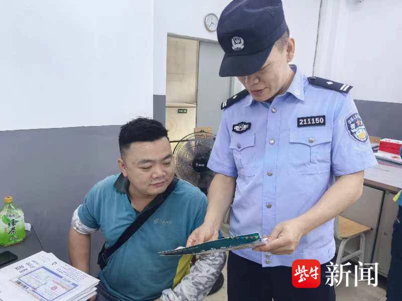 警方深入社区开展禁毒宣传,居民反响热烈共筑无毒防线 警方深入社区开展禁毒宣传,居民反响热烈共筑无毒防线