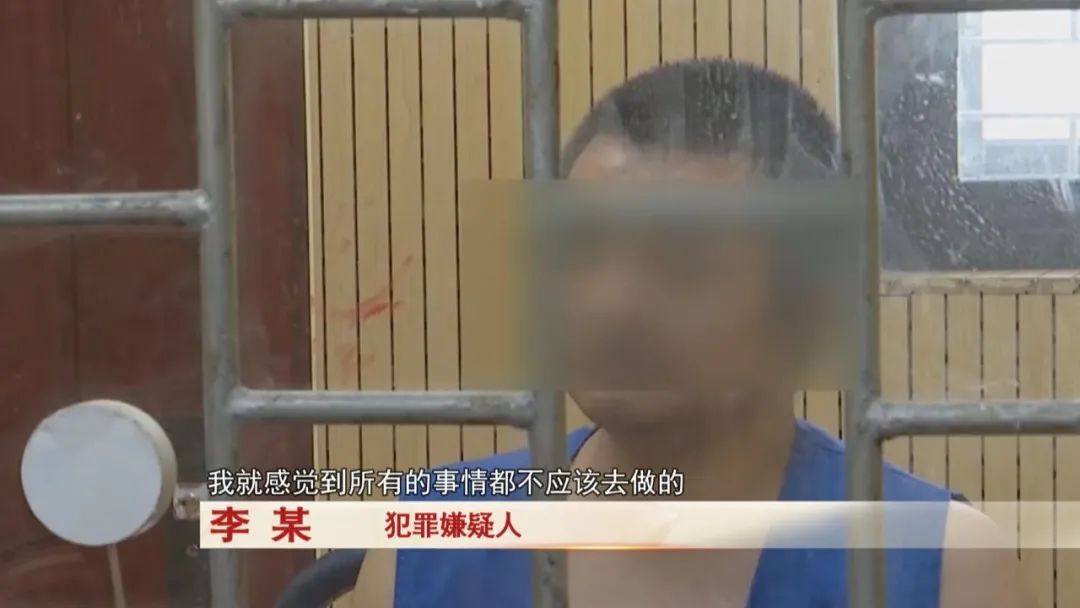 他们故意“制造”车祸,只为...警方出动!抓捕6名嫌疑人! 他们故意“制造”车祸,只为...警方出动!抓捕6名嫌疑人!