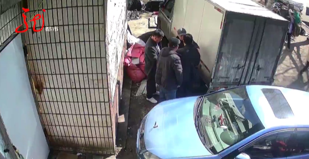 黑龙江一男子花1100元买鹿鞭，怎料买到的竟然是……