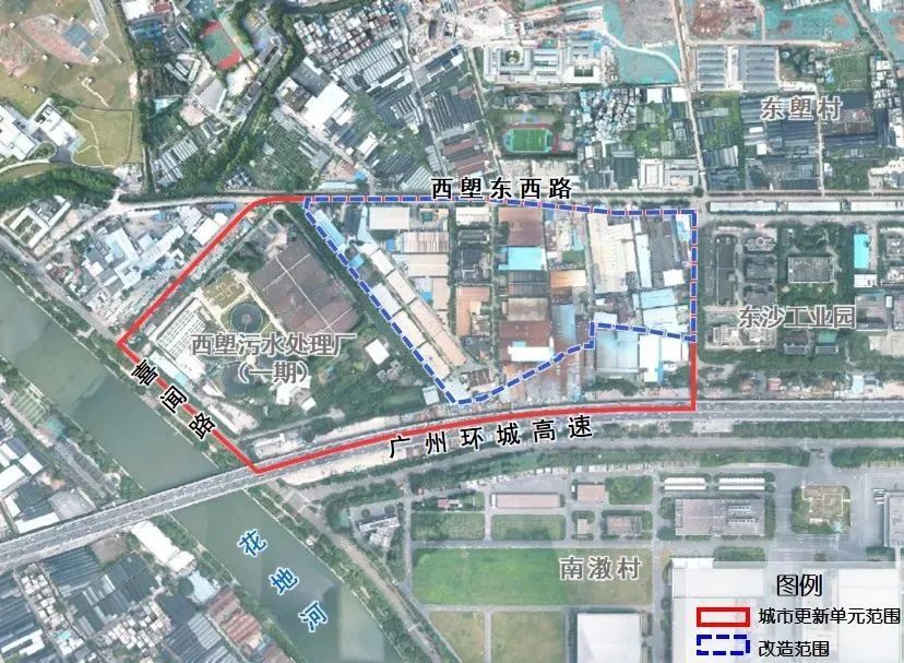 广州首个!村民自筹资金打造!荔湾这个村将有新变化→ 广州首个!村民自筹资金打造!荔湾这个村将有新变化→