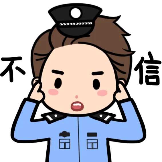 被骗20多万还帮“洗白”赃款,这些诈骗涉及黄金、烟酒...... 被骗20多万还帮“洗白”赃款,这些诈骗涉及黄金、烟酒......