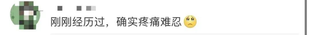 拆快递揉眼睛就会被感染？“双11”紧急提醒→