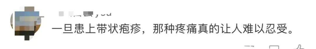 拆快递揉眼睛就会被感染？“双11”紧急提醒→
