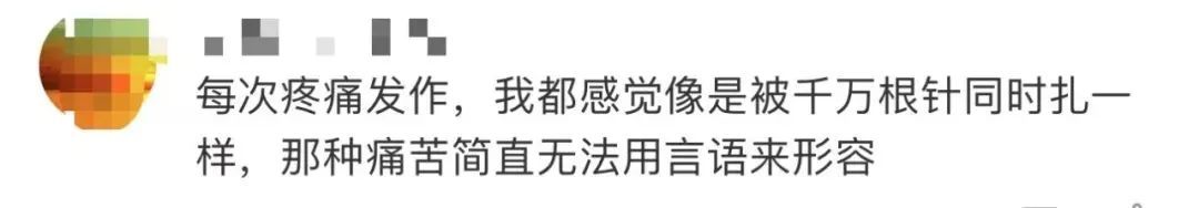 拆快递揉眼睛就会被感染？“双11”紧急提醒→
