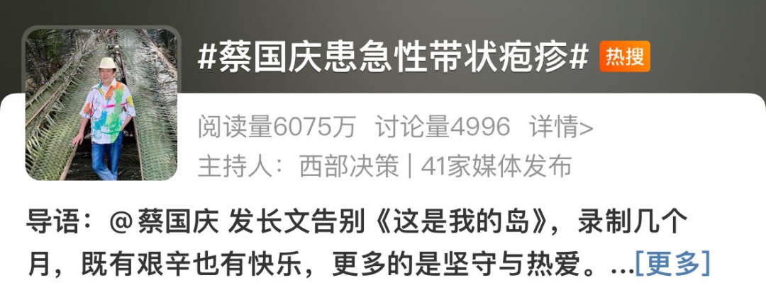 女子拆快递后确诊感染!疼痛难忍, 具有传染性…紧急提醒 女子拆快递后确诊感染!疼痛难忍, 具有传染性…紧急提醒