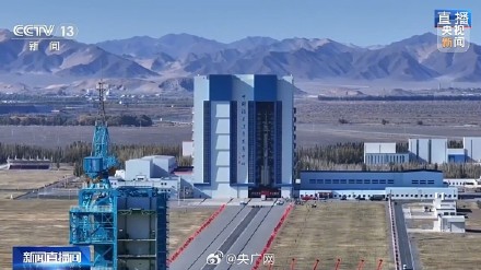 神十九船箭组合体将进行垂直转运 神十九预计10月底发射 神十九船箭组合体将进行垂直转运 神十九预计10月底发射