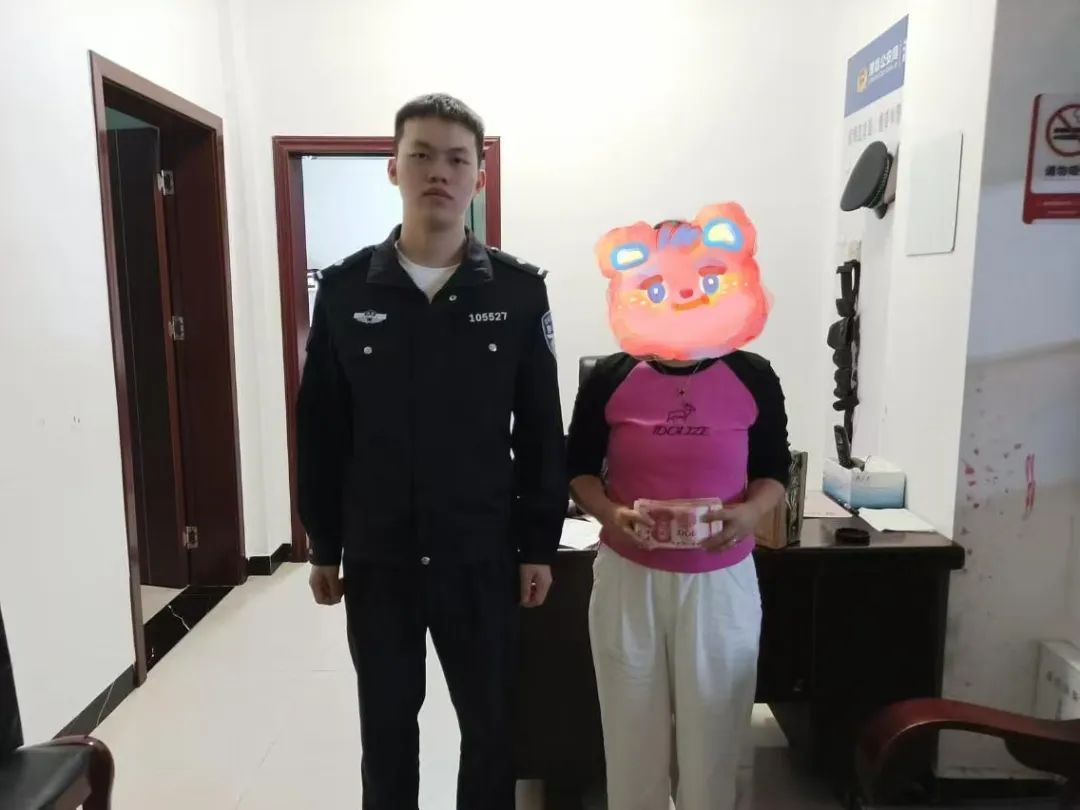 邮寄现金？女子遇到了诈骗新套路！