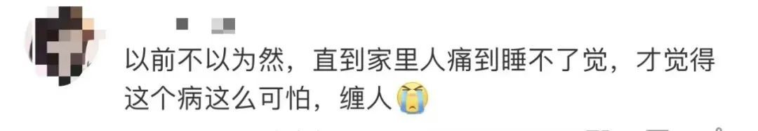 拆快递揉眼睛就会被感染？“双11”紧急提醒→