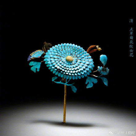 故宫里的菊花发饰能有多精美