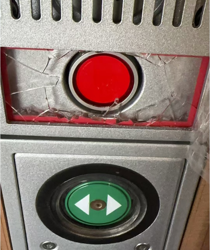 上海出发高铁突然紧急制动！列车警报触发晚点7分钟，警方：女子邱某被拘留