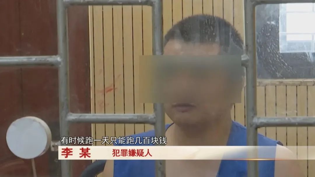 他们故意“制造”车祸,只为...警方出动!抓捕6名嫌疑人! 他们故意“制造”车祸,只为...警方出动!抓捕6名嫌疑人!