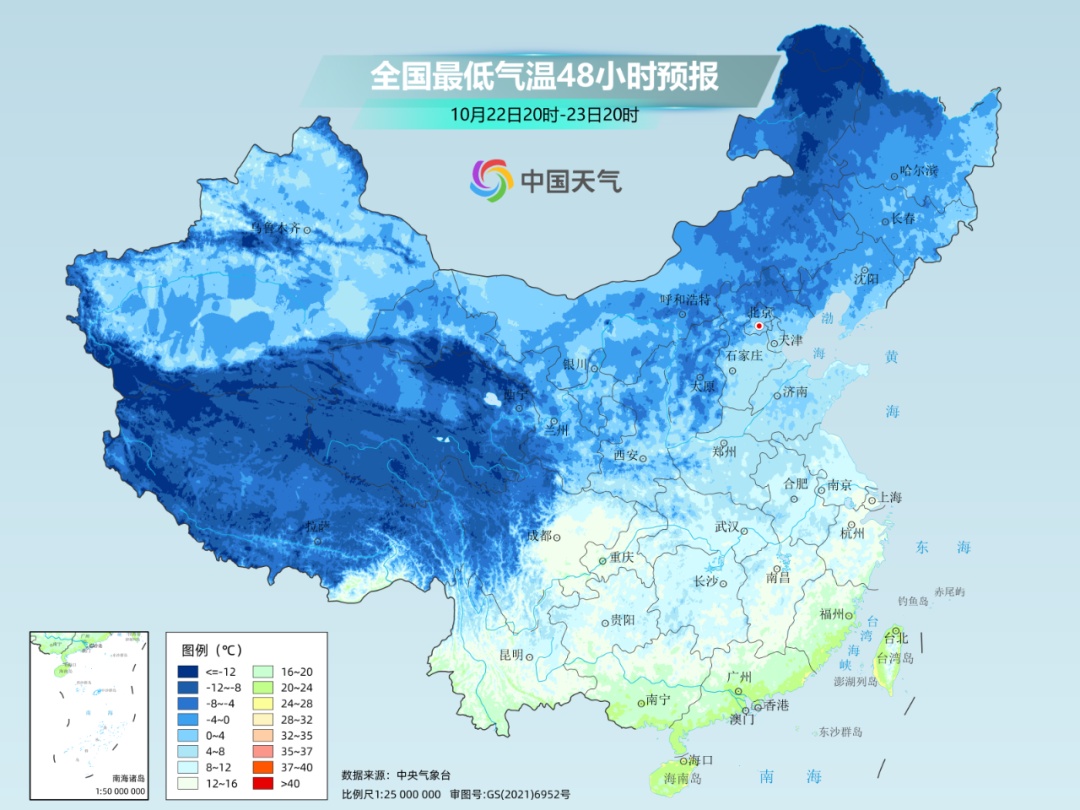 新台风路径大调整，浙江周末“泡汤”！新一轮冷空气来了