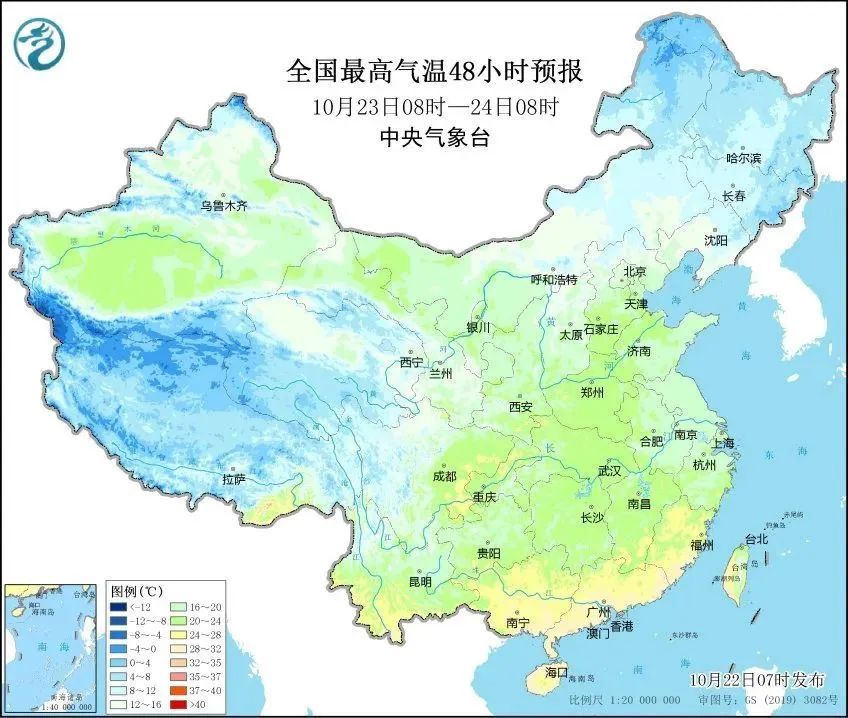 上海气温正快速下跌！本周四早晨最冷！两个晴天后阴雨又来，新台风已生成