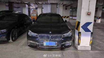 四川女子马路直播被撞后续:肇事驾驶员被拘10日 四川女子马路直播被撞后续:肇事驾驶员被拘10日