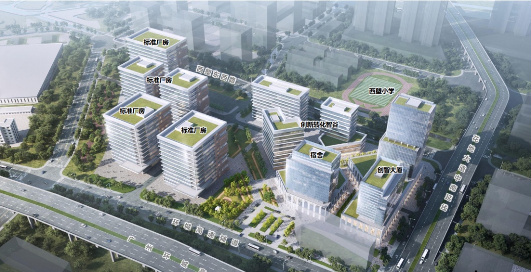 广州首个!村民自筹资金打造!荔湾这个村将有新变化→ 广州首个!村民自筹资金打造!荔湾这个村将有新变化→